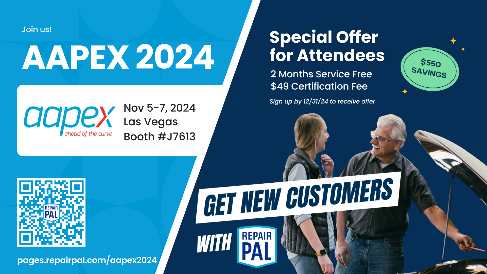 RepairPal is attending AAPEX (Automotive Aftermarket Products Expo) 2024, happening November 5-7, 2024 in Las Vegas! Stop by booth J7613.